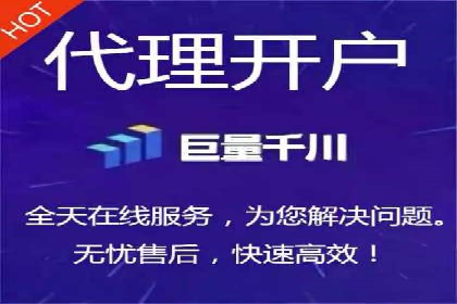 百度SEM竞价推广策略调整：某企业如何持续提高ROI