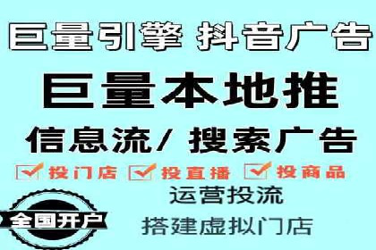 竞价推广开户实战经验总结
